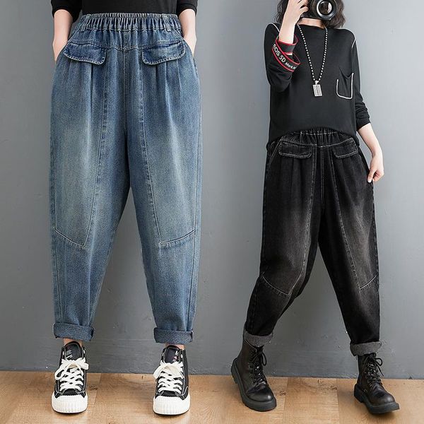 jeans autumn versatile women's jeans elastic waist patchwork distressed loose fashion thin casual trouser female denim harem pants new, Blue 
jeans autumn versatile women's jeans elastic waist patchwork distressed loose fashion thin casual trouser female denim harem pants new, Blue