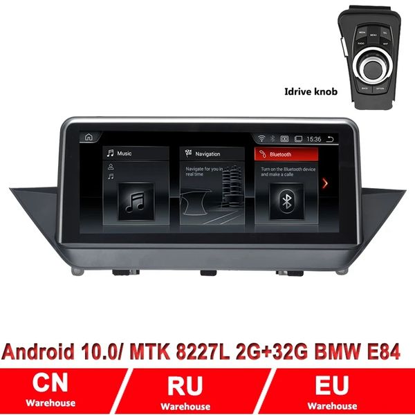 10.25" android 10.0 1280*480p ram 2g rom32g car multimedia gps radio for bmw x1 e84 cic /no screen 2009-2015 bt wi-fi carplay
10.25" android 10.0 1280*480p ram 2g rom32g car multimedia gps radio for bmw x1 e84 cic /no screen 2009-2015 bt wi-fi carplay