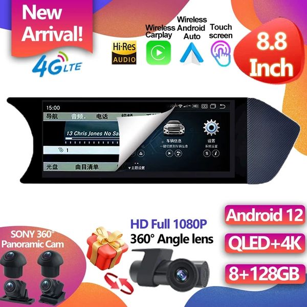 for mercedes benz c class w204 2011 - 2014 8.8" android 12 auto carplay touch screen car multimedia radio bt wifi sim gps navi
for mercedes benz c class w204 2011 - 2014 8.8" android 12 auto carplay touch screen car multimedia radio bt wifi sim gps navi