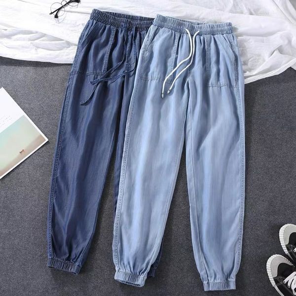 women's jeans summer thin women pants loose jeans harem pants tie feet high elastic waist trousers plus size soft cool off female denim, Blue
women's jeans summer thin women pants loose jeans harem pants tie feet high elastic waist trousers plus size soft cool off female denim, Blue