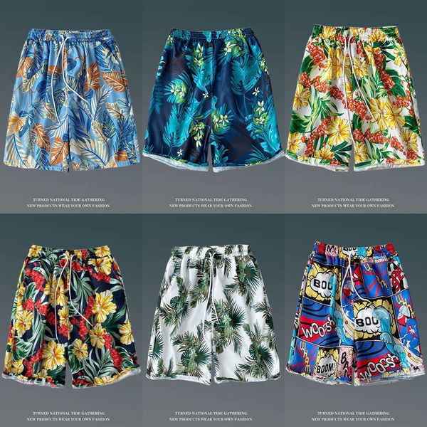 hawaiian casual shorts men's loose and versatile flower underpants beach vacation versatile trend couple capris, White;black
hawaiian casual shorts men's loose and versatile flower underpants beach vacation versatile trend couple capris, White;black