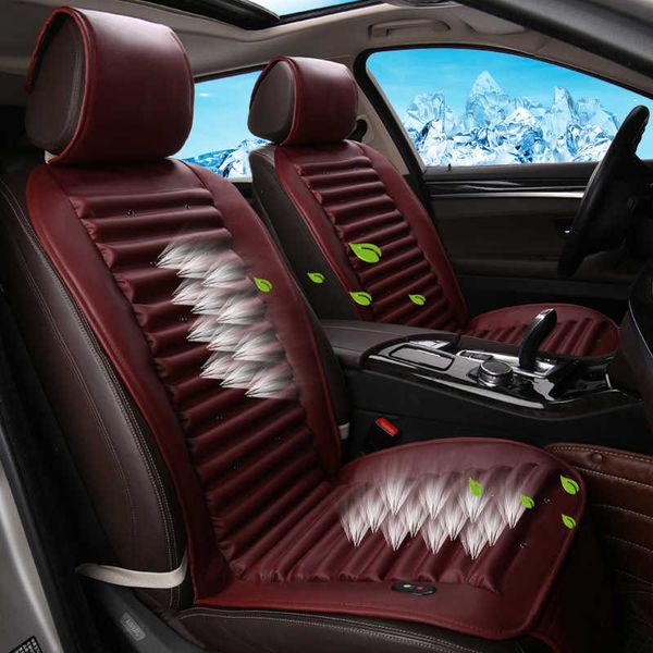 seat cushions built-in fan cushion cold air circulation ventilation car seat cover for porsche cayenne suv 911 cayman macan panamera g230519
seat cushions built-in fan cushion cold air circulation ventilation car seat cover for porsche cayenne suv 911 cayman macan panamera g230519