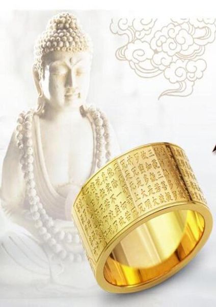 buddhist heart sutra scripture transfer ring male finger ring domineering personality titanium steel index finger ring gift 6 9 102150425, Silver
buddhist heart sutra scripture transfer ring male finger ring domineering personality titanium steel index finger ring gift 6 9 102150425, Silver