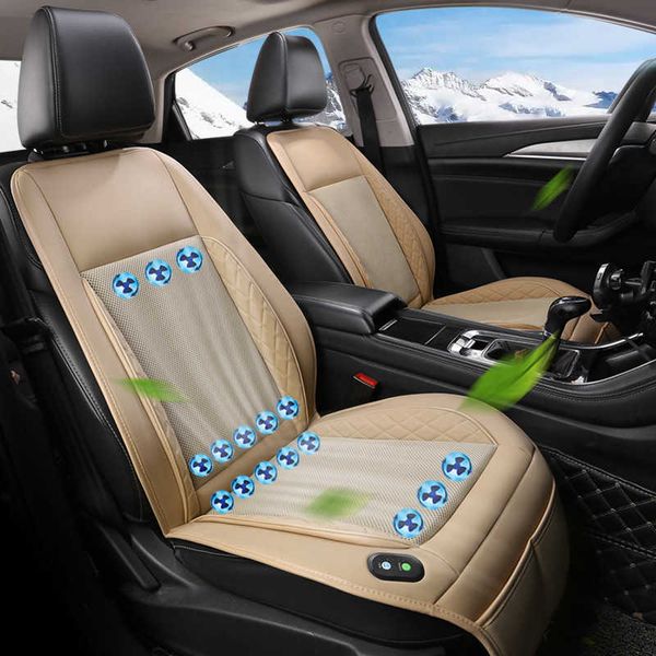 seat cushions 12v/24v car summer cool auto air seat cushion with 10 fan blowing cool summer ventilation cushion for universal car g230519
seat cushions 12v/24v car summer cool auto air seat cushion with 10 fan blowing cool summer ventilation cushion for universal car g230519
