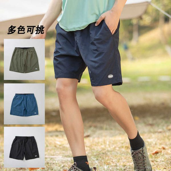 quick drying pants american basketball training shorts men's sports breathable woven running fitness knee length capris, White;black
quick drying pants american basketball training shorts men's sports breathable woven running fitness knee length capris, White;black