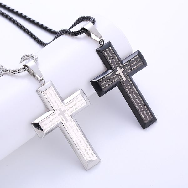 large (41*63mm) stainless steel cross pendant necklace prayer bible cross charm rolo chain 3mm 24inch for women mens boy.father gifts, Silver
large (41*63mm) stainless steel cross pendant necklace prayer bible cross charm rolo chain 3mm 24inch for women mens boy.father gifts, Silver