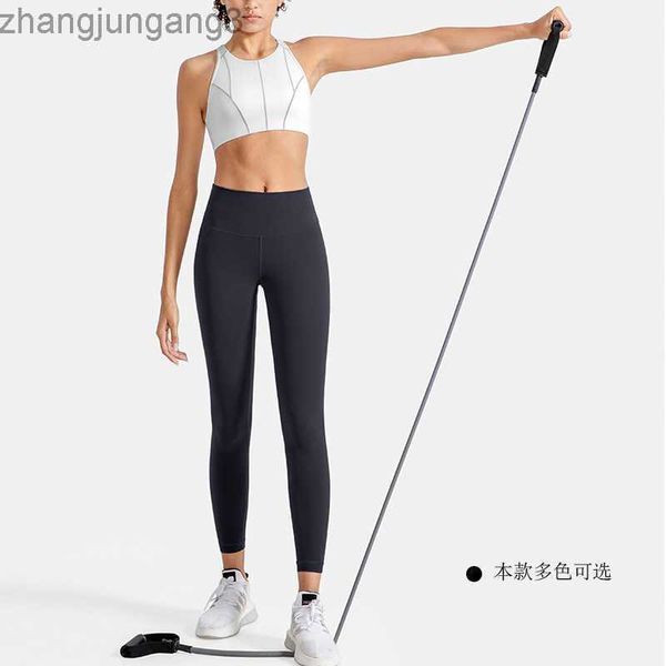 desginer alo yoga leggings new tight double sided brushed nude pants women's high waist hip lift skin kissing capris, Black
desginer alo yoga leggings new tight double sided brushed nude pants women's high waist hip lift skin kissing capris, Black