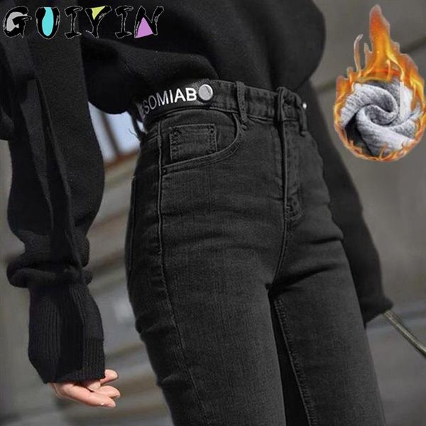 jeans fashion vintage high waist letter decoration mujer stretch slim leggings jeans simplicity thin gray pencil pants, Blue
jeans fashion vintage high waist letter decoration mujer stretch slim leggings jeans simplicity thin gray pencil pants, Blue