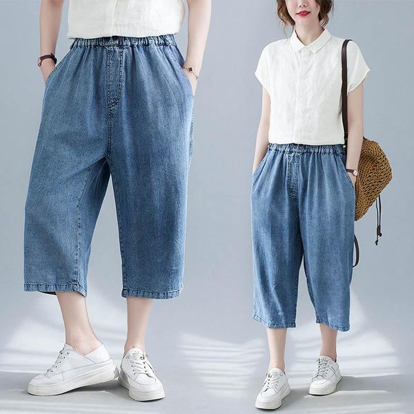 jeans 150kg oversized women's summer loose elastic thin cropped jeans 6xl 7xl 8xl 9xl simple casual denim pants blue
jeans 150kg oversized women's summer loose elastic thin cropped jeans 6xl 7xl 8xl 9xl simple casual denim pants blue
