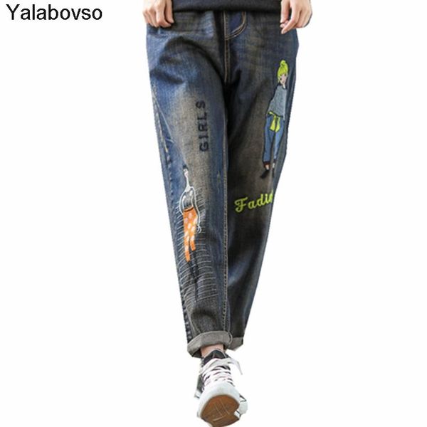 jeans vintage style thickened women's jeans elastic waist letter cartoon embroidered trousers comfortable wide leg pants for women, Blue
jeans vintage style thickened women's jeans elastic waist letter cartoon embroidered trousers comfortable wide leg pants for women, Blue