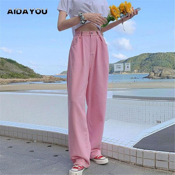 jeans women wide leg jeans high waisted boy friends flare printing color batik harem pants street ouc076, Blue
jeans women wide leg jeans high waisted boy friends flare printing color batik harem pants street ouc076, Blue