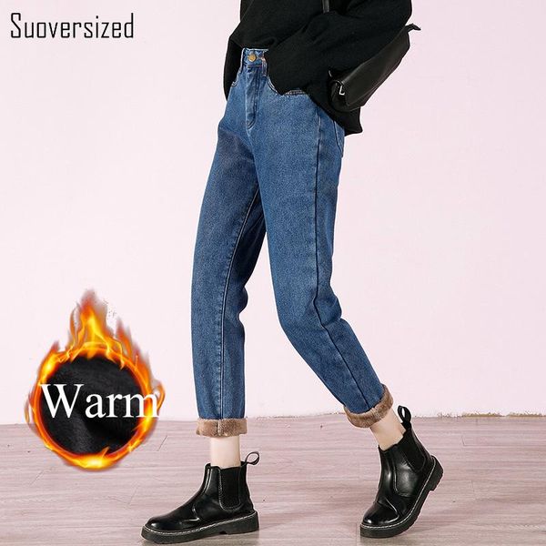 jeans basic vintage add velvet winter jeans women plus lining thicken casual anklelength straight denim pants oversized 32 trouser, Blue
jeans basic vintage add velvet winter jeans women plus lining thicken casual anklelength straight denim pants oversized 32 trouser, Blue