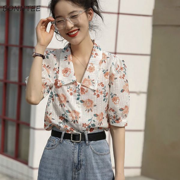 women's blouses shirts shirts women short sleeve turn-down collar summer leisure all-match print chic streetwear chiffon female blouses, White
women's blouses shirts shirts women short sleeve turn-down collar summer leisure all-match print chic streetwear chiffon female blouses, White