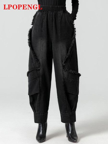 jeans vintage thick jeans women's winter new denim bloomers harem pants elastic high waist mom loose casual pants wide leg trousers, Blue
jeans vintage thick jeans women's winter new denim bloomers harem pants elastic high waist mom loose casual pants wide leg trousers, Blue