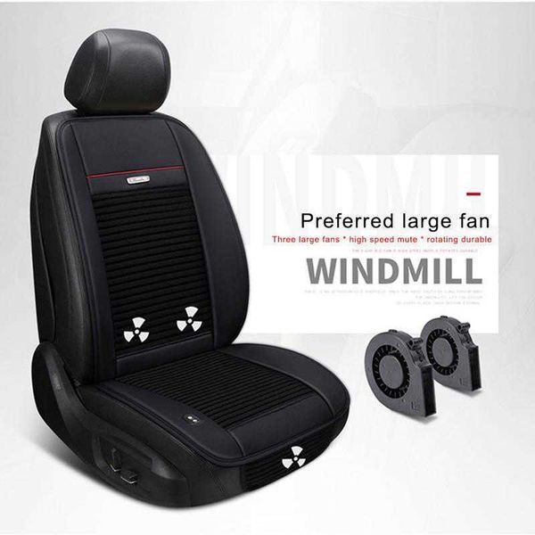 seat cushions universal car mat summer 3 fans single cold pad multi-function cooling cushions comfortable breathable durable g230519
seat cushions universal car mat summer 3 fans single cold pad multi-function cooling cushions comfortable breathable durable g230519