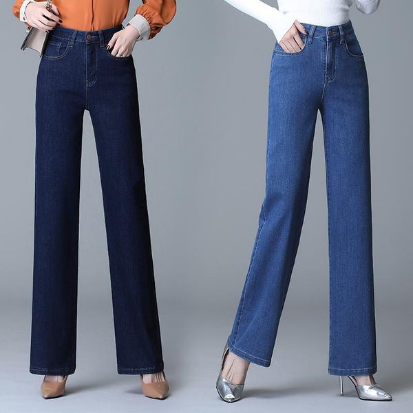 jeans wide leg jeans women high waist drape stretch classic blue casual slim mom pants denim trousers female
jeans wide leg jeans women high waist drape stretch classic blue casual slim mom pants denim trousers female
