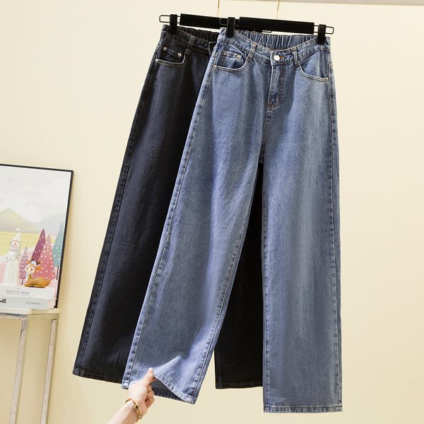 women's jeans women's wide leg jeans high waist straight-leg denim pants fashion spring autumn casual loose trousers streetwear, Blue
women's jeans women's wide leg jeans high waist straight-leg denim pants fashion spring autumn casual loose trousers streetwear, Blue