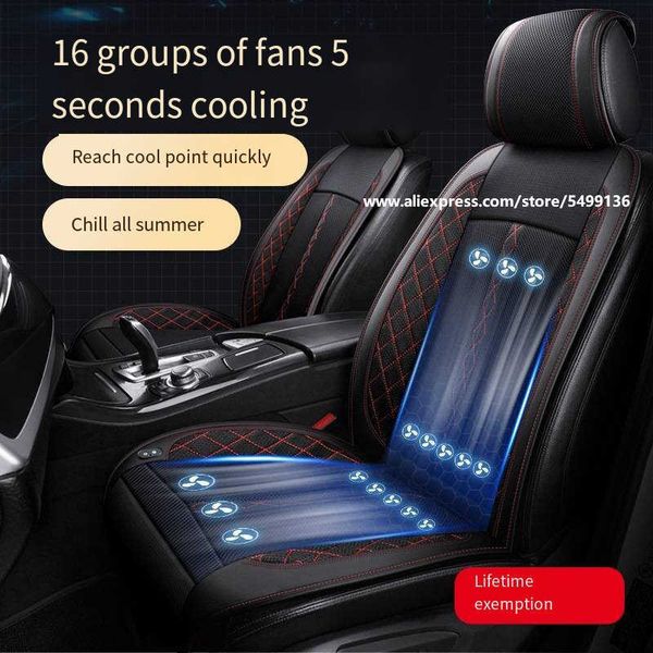 seat cushions summer breathable ice silk electric cooling car home seat pad cushion built-in air ventilated fans for all cars chair g230519
seat cushions summer breathable ice silk electric cooling car home seat pad cushion built-in air ventilated fans for all cars chair g230519