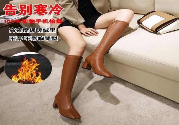 boots long women autumn and winter thin small tall thick heels below the knee medium high knight3608761, Black
boots long women autumn and winter thin small tall thick heels below the knee medium high knight3608761, Black