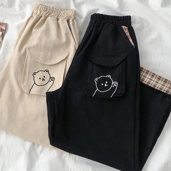 capris lovely embroidery wide leg pants women casual harajuku high waist loose fashion long pants female khaki black straight bottoms, Black;white
capris lovely embroidery wide leg pants women casual harajuku high waist loose fashion long pants female khaki black straight bottoms, Black;white