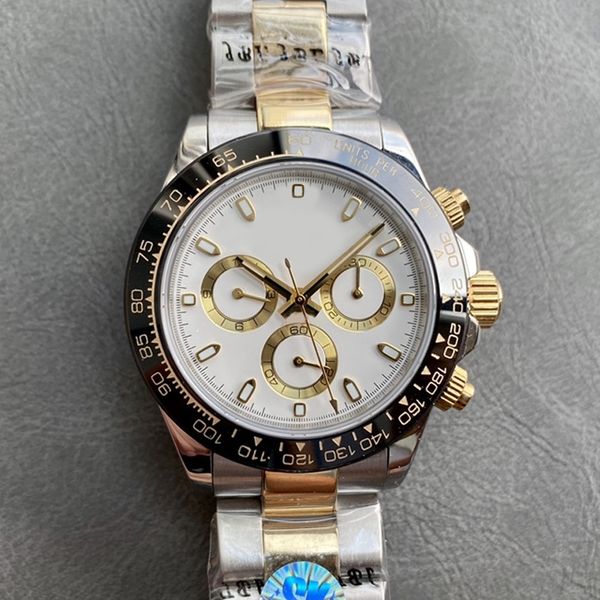 gold mens watch waterproof 40mm automatic mechanical 2813 movement montre 904l stainless steel strap luxury designer watch st9 folding buckl, Slivery;brown
gold mens watch waterproof 40mm automatic mechanical 2813 movement montre 904l stainless steel strap luxury designer watch st9 folding buckl, Slivery;brown