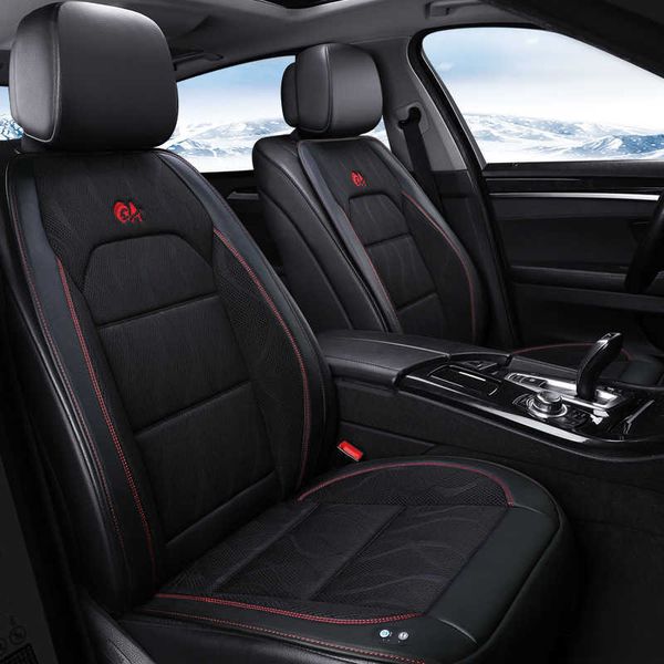 seat cushions 2019 new type of ventilation cushion car cushion cooling seat air fan massage seat air conditioning cushion g230519
seat cushions 2019 new type of ventilation cushion car cushion cooling seat air fan massage seat air conditioning cushion g230519