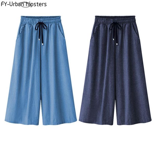 jeans big size 5xl women cropped jeans casual loose jeans elastic waist fashion lace up women thin wide leg jeans calf length pants, Blue
jeans big size 5xl women cropped jeans casual loose jeans elastic waist fashion lace up women thin wide leg jeans calf length pants, Blue