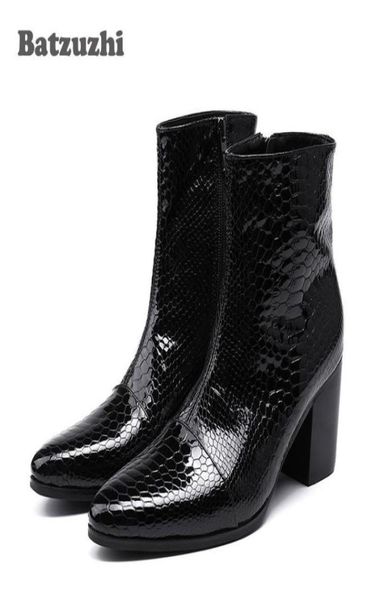 7cm high heels men boots pointed toe black leather boots men handsome ankle boots for men wedding party size 38468816869
7cm high heels men boots pointed toe black leather boots men handsome ankle boots for men wedding party size 38468816869