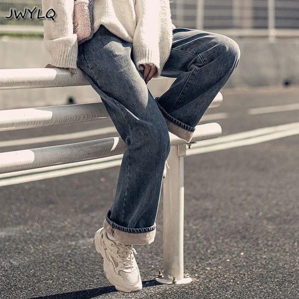 jeans plus velvet thickening wide leg jeans women new winter length korean students loose warm soft hip hop boyfriend cool streetwear, Blue
jeans plus velvet thickening wide leg jeans women new winter length korean students loose warm soft hip hop boyfriend cool streetwear, Blue