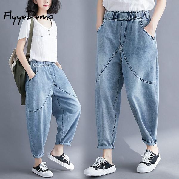 jeans loose harem jeans elastic waist for women denim pants vintage harem wide boyfriend jeans for women high waist autumn, Blue
jeans loose harem jeans elastic waist for women denim pants vintage harem wide boyfriend jeans for women high waist autumn, Blue