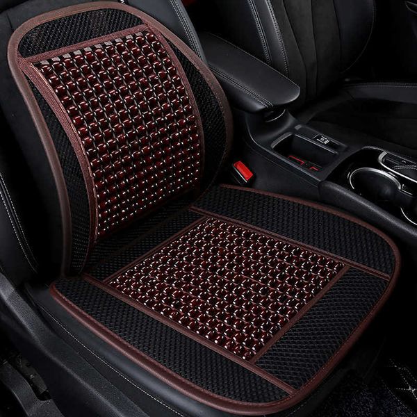 seat cushions new summer car cushion seat support the car's waist is ventilated bamboo piece wooden bead single backrest cushion and cu
seat cushions new summer car cushion seat support the car's waist is ventilated bamboo piece wooden bead single backrest cushion and cu