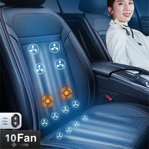 seat cushions summer cool massage cushion with the fan blowing cool ventilation cushion car seat cooling vest car accessories g230519
seat cushions summer cool massage cushion with the fan blowing cool ventilation cushion car seat cooling vest car accessories g230519