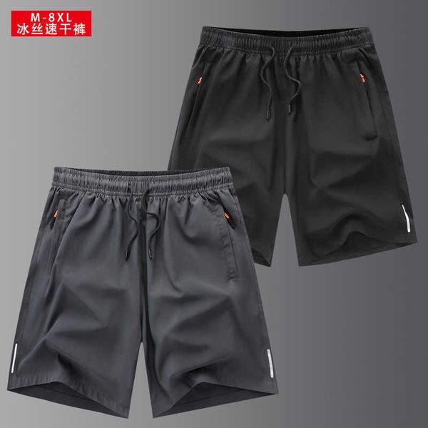 men's shorts summer loose ice silk capris thin breathable large student feel air conditioning pants quick drying shorts, White;black
men's shorts summer loose ice silk capris thin breathable large student feel air conditioning pants quick drying shorts, White;black