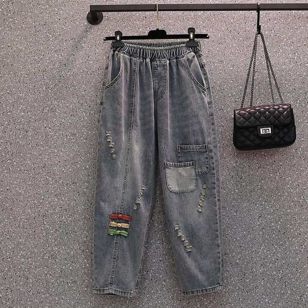 jeans 5338 high waist jeans autumn women fashion patchwork ripped hole pockets loose versatile streetwear vintage denim harem pants, Blue
jeans 5338 high waist jeans autumn women fashion patchwork ripped hole pockets loose versatile streetwear vintage denim harem pants, Blue