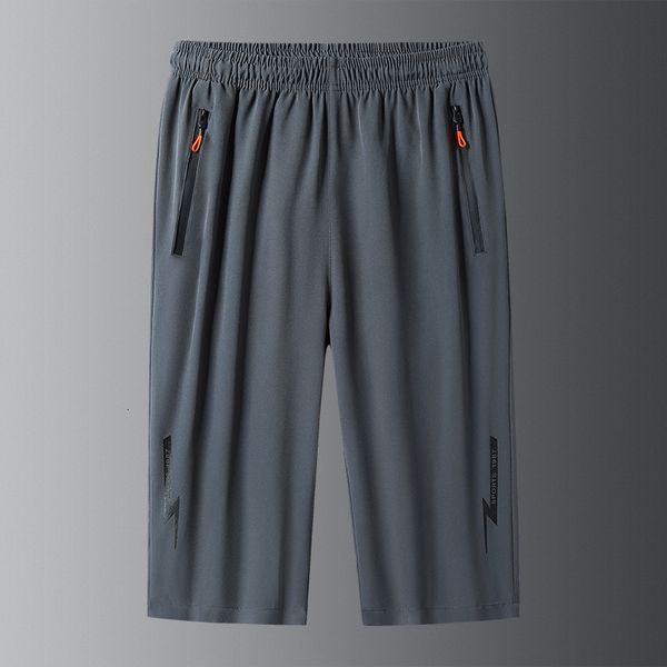 men's shorts men's shorts summer breeches casual sweat shorts men black homme classic brand clothing beach shorts male 230519, White;black
men's shorts men's shorts summer breeches casual sweat shorts men black homme classic brand clothing beach shorts male 230519, White;black