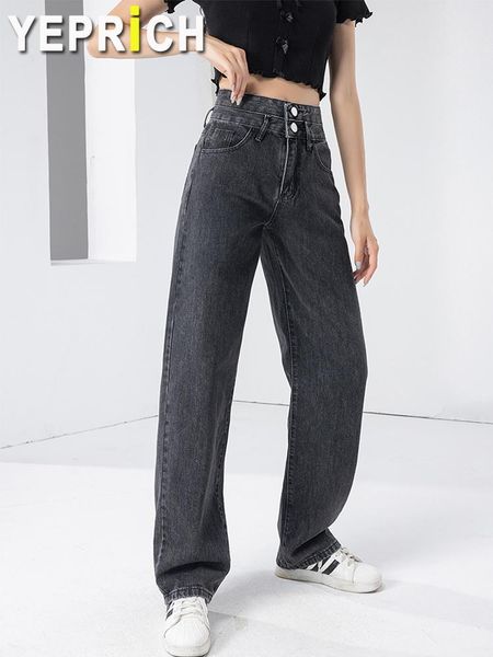 jeans women jeans 2022 summer straight wide leg loose denim pants high waist solid color casual fashion mom girls trousers, Blue
jeans women jeans 2022 summer straight wide leg loose denim pants high waist solid color casual fashion mom girls trousers, Blue