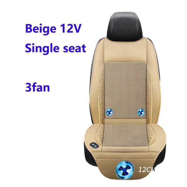 seat cushions dc12v 24v car summer cool air seat cushion with fan fast blowing ventilation car single seat cooling pat g230519
seat cushions dc12v 24v car summer cool air seat cushion with fan fast blowing ventilation car single seat cooling pat g230519