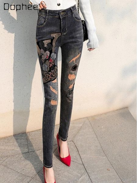 jeans 2022 spring and autumn cartoon diamond high waist jeans women's fleece thickened warm fashion skinny versatile skinny pants, Blue
jeans 2022 spring and autumn cartoon diamond high waist jeans women's fleece thickened warm fashion skinny versatile skinny pants, Blue