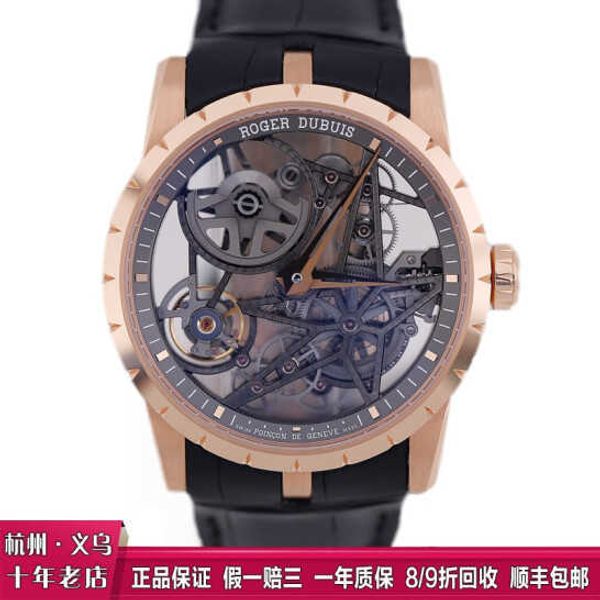 super complex mechanical chronograph watch wrt watches for man rddb(ex)s 04 designer luxury style tourbillon, Slivery;brown
super complex mechanical chronograph watch wrt watches for man rddb(ex)s 04 designer luxury style tourbillon, Slivery;brown