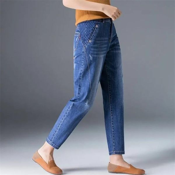 jeans highwaist women's jeans 2021 new denim pants washed stretch harem pants boyfriend jeans female casual fashion trousers, Blue
jeans highwaist women's jeans 2021 new denim pants washed stretch harem pants boyfriend jeans female casual fashion trousers, Blue