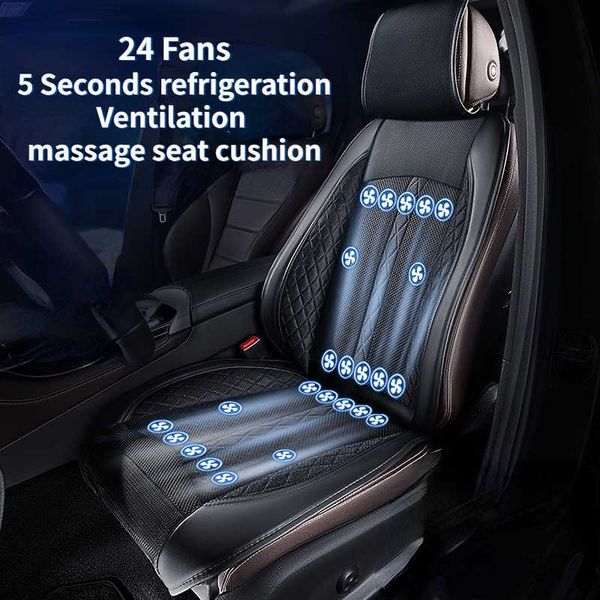 seat cushions 24 built-in fan car ventilation massage cushion refrigeration seat summer cold air cooling pad car silicone seat cushion cover
seat cushions 24 built-in fan car ventilation massage cushion refrigeration seat summer cold air cooling pad car silicone seat cushion cover