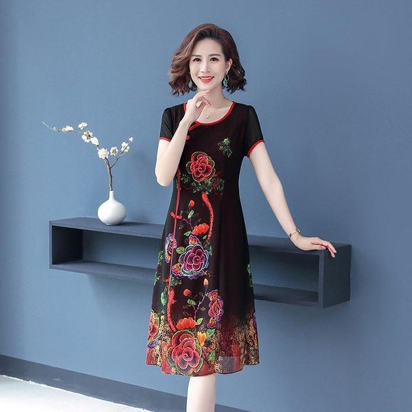 dresses summer women dresses elegant retro slim chiffon dress middleaged shortsleeve print dress female, Black;gray
dresses summer women dresses elegant retro slim chiffon dress middleaged shortsleeve print dress female, Black;gray