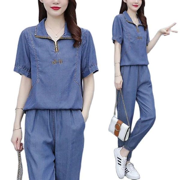 pants new summer ladies denim suit leisure fashion loose show thin female upscale cowgirl long pants sports women's two piece suit, White
pants new summer ladies denim suit leisure fashion loose show thin female upscale cowgirl long pants sports women's two piece suit, White