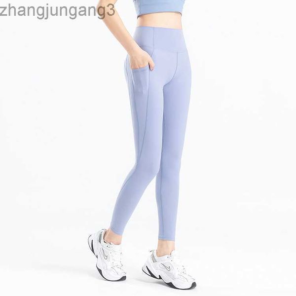 desginer alo yoga leggings new same style pants summer women's sports nude pants lemon mat women's pants, Black
desginer alo yoga leggings new same style pants summer women's sports nude pants lemon mat women's pants, Black