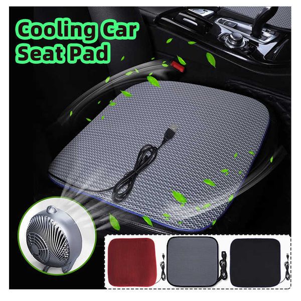 seat cushions car air ventilated fan cushion car pad ventilation fan cushion for all car seats office chair for mercedes-benz for toyota 201
seat cushions car air ventilated fan cushion car pad ventilation fan cushion for all car seats office chair for mercedes-benz for toyota 201