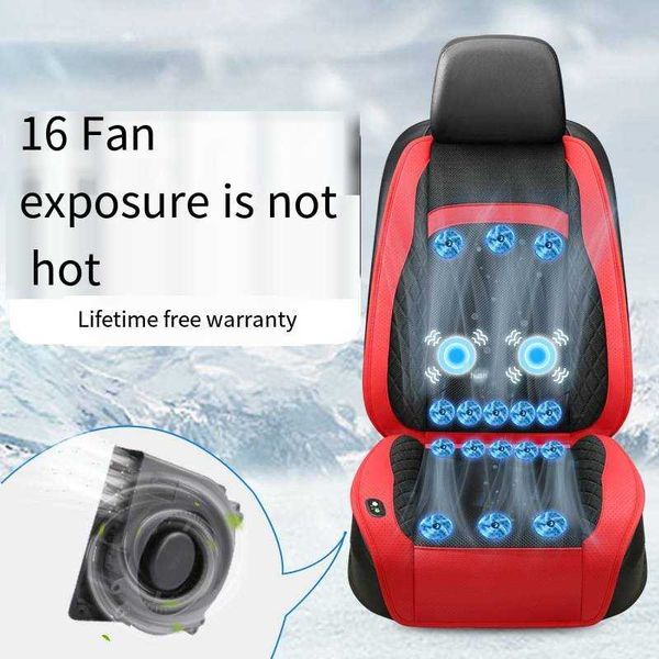 seat cushions 16fans 12v 24v 3d spacer car summer cool air seat cushion with fast blowing ventilation auto single seat cooling massage pad g
seat cushions 16fans 12v 24v 3d spacer car summer cool air seat cushion with fast blowing ventilation auto single seat cooling massage pad g