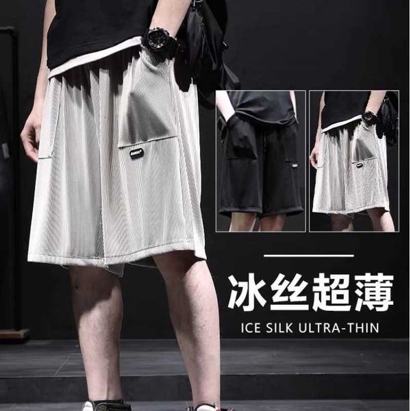 men's shorts summer ice silk casual shorts for men with extra large elastic thin outwear loose 5/4 sweatpants running trend, White;black
men's shorts summer ice silk casual shorts for men with extra large elastic thin outwear loose 5/4 sweatpants running trend, White;black