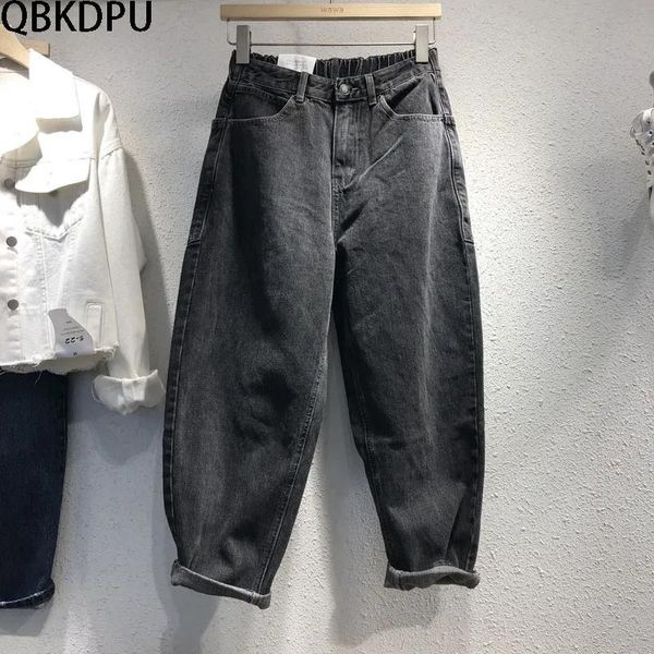 jeans women pant woman jeans high waist denim pants wide leg denim clothing black grey jeans vintage quality fashion straight pants, Blue
jeans women pant woman jeans high waist denim pants wide leg denim clothing black grey jeans vintage quality fashion straight pants, Blue