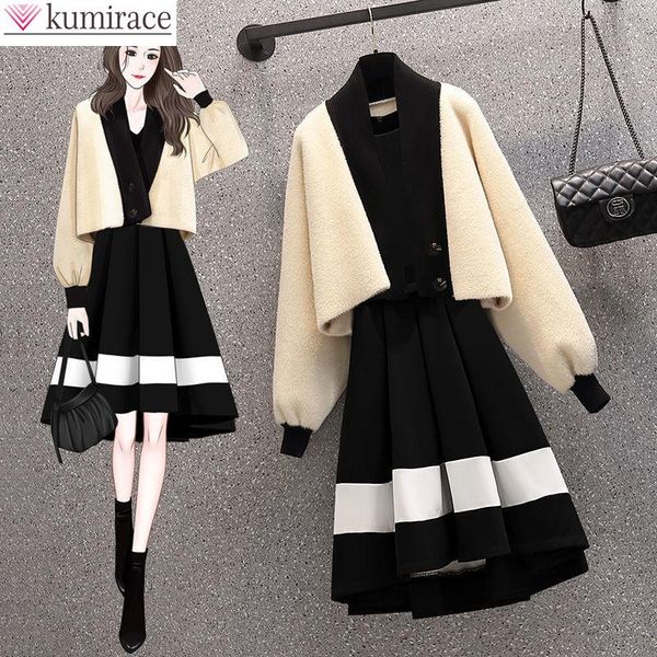 dress 2022 winter new relaxed casual knitted sweater jacket long sleeve dress two piece elegant women's dress set female outfit, White
dress 2022 winter new relaxed casual knitted sweater jacket long sleeve dress two piece elegant women's dress set female outfit, White