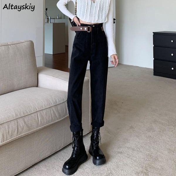 jeans jeans women stylish sashesdesign vintage anklelength denim trouser for ladies allmatch fall simple high waisted clothes bf, Blue
jeans jeans women stylish sashesdesign vintage anklelength denim trouser for ladies allmatch fall simple high waisted clothes bf, Blue